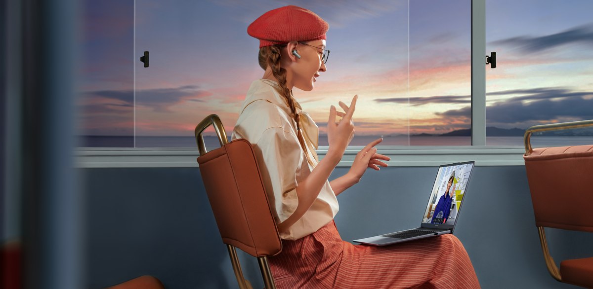 HUAWEI MateBook D 14 2023