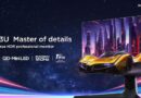 Η TCL φέρνει στην Ελλάδα την νέα γενιά Monitors
